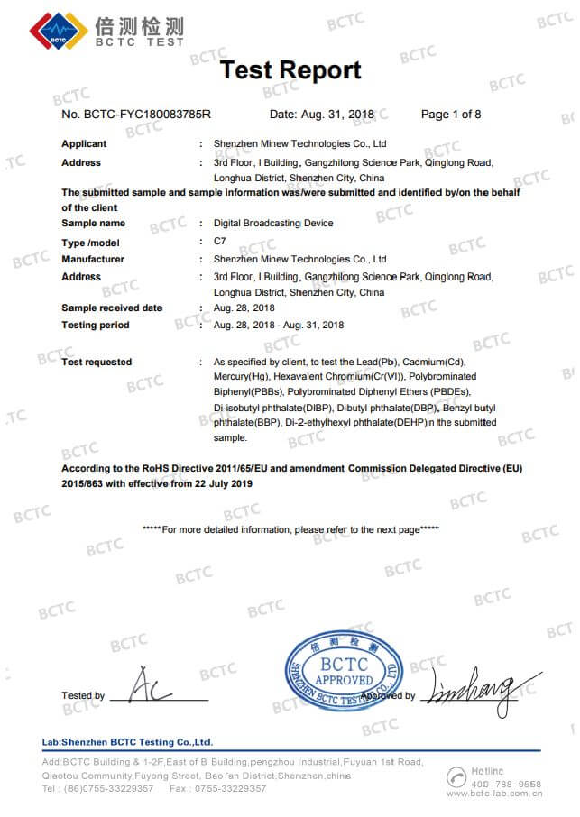 certificate_item_04