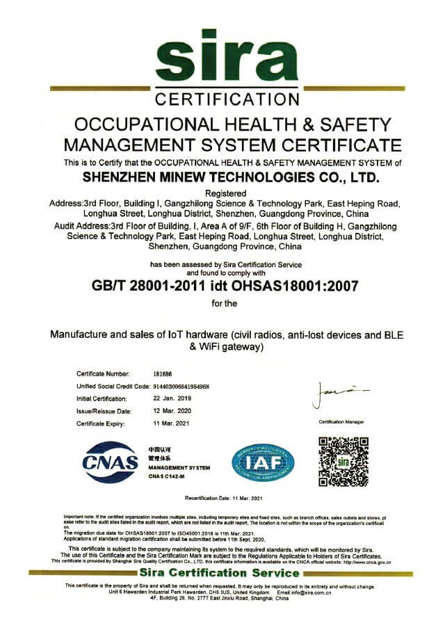 certificate_item_07